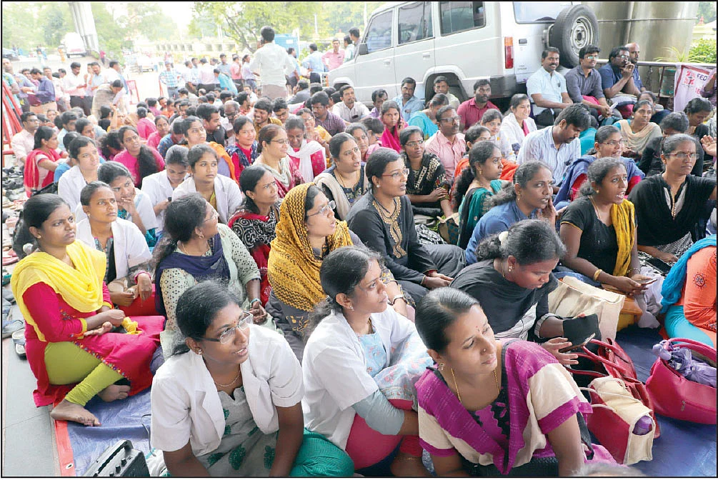 மருத்துவர்கள் போராட்டம்