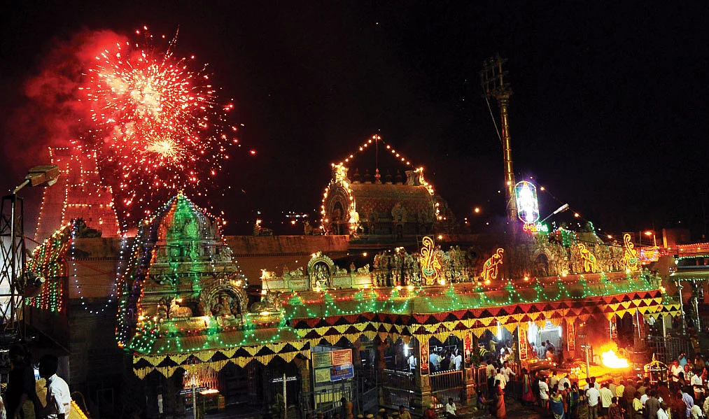 மூலிகை லிங்க தரிசனம்