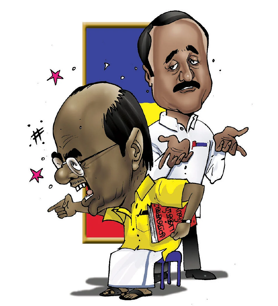 2019 டாப் 25 பரபரா