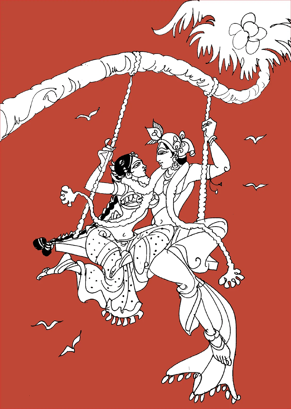 நினை அவனை