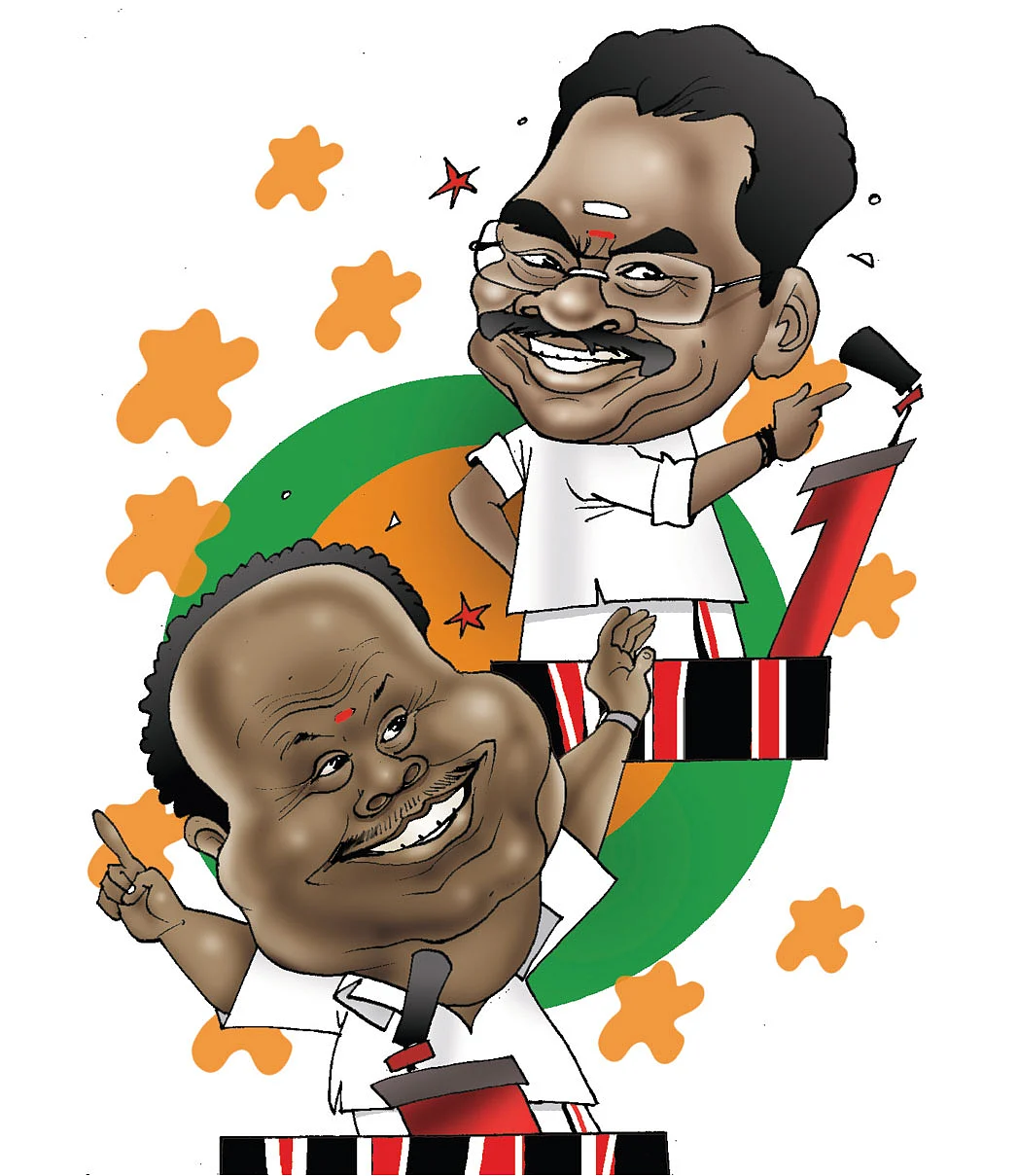 2019 டாப் 25 பரபரா