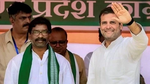 ஹேமந்த் சோரன் - ராகுல் காந்தி
