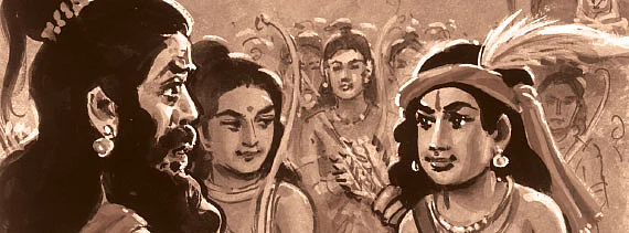 ஆதியும் அந்தமும்