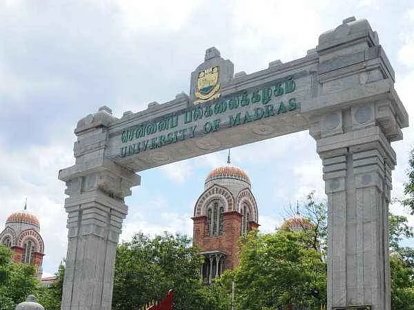 சென்னைப் பல்கலைக்கழகம்