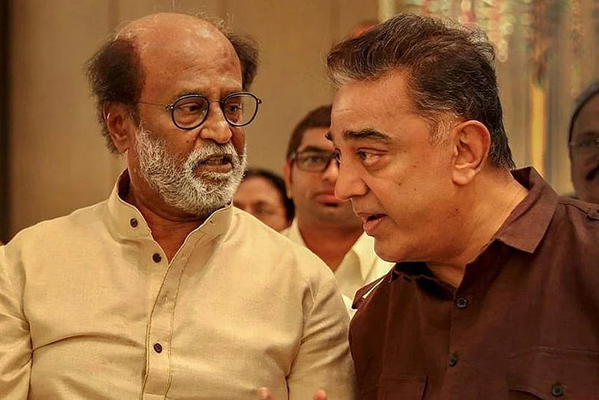 ரஜினி - கமல்