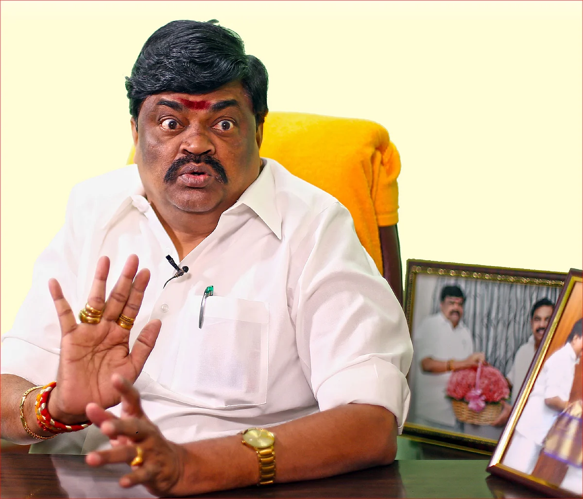ராஜேந்திர பாலாஜி