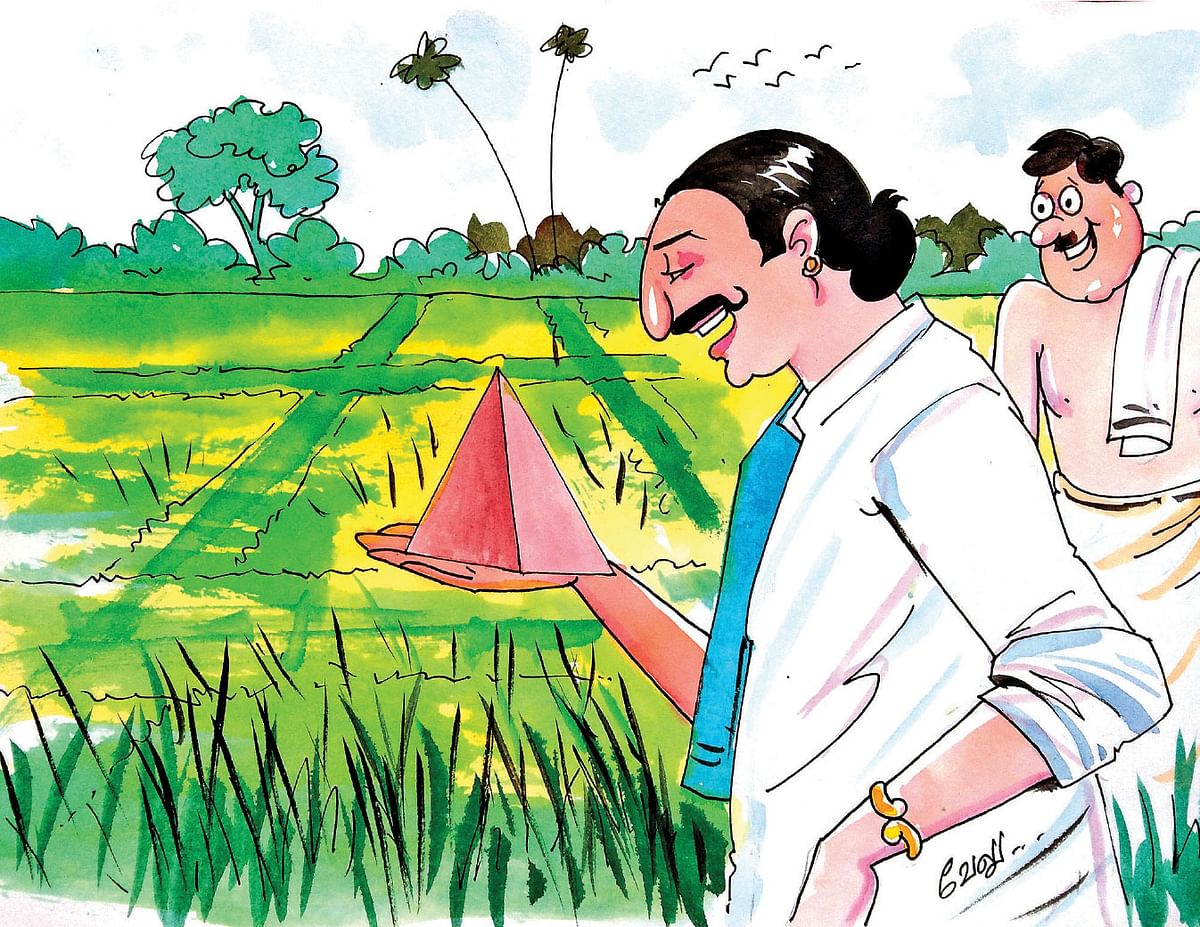 மாத்தியோசி