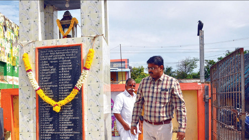 மாபெரும் சபைதனில்