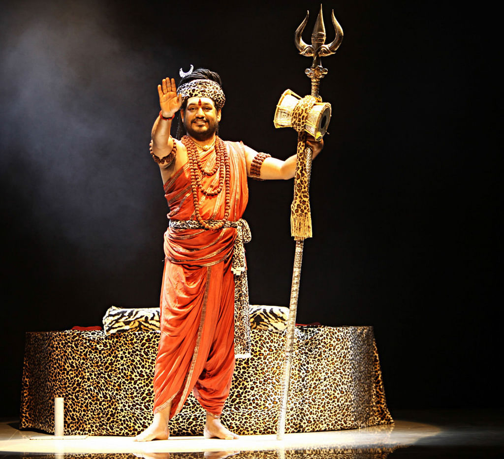நித்யானந்தா