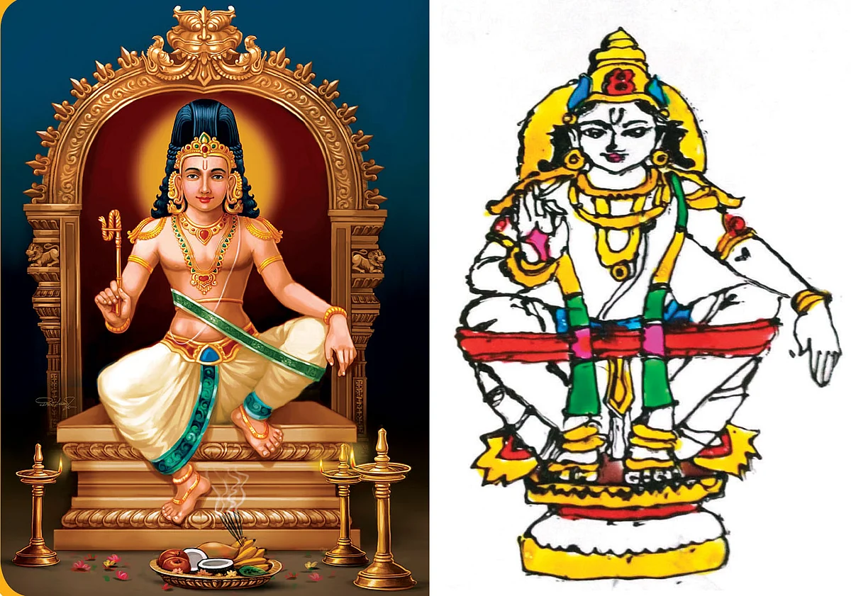 ஸ்வாமி ஐயப்பன்