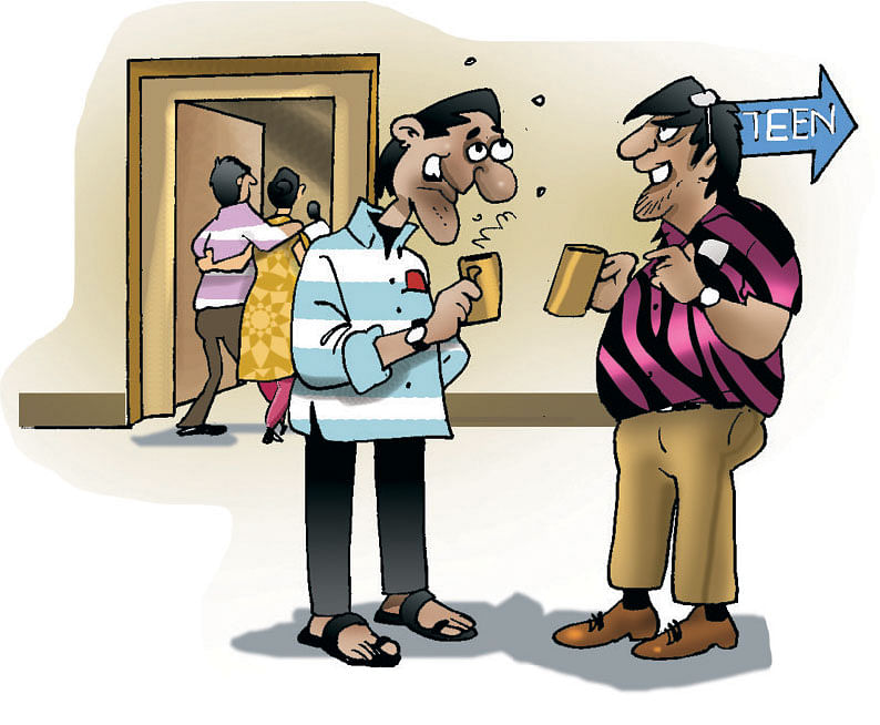 ஜோக்ஸ் - 1