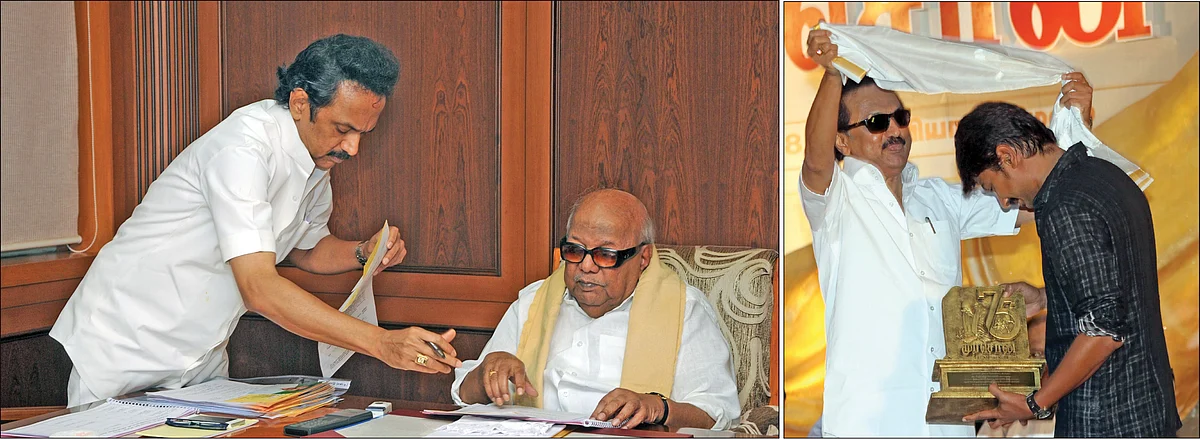 ஸ்டாலின், கருணாநிதி, உதயநிதி