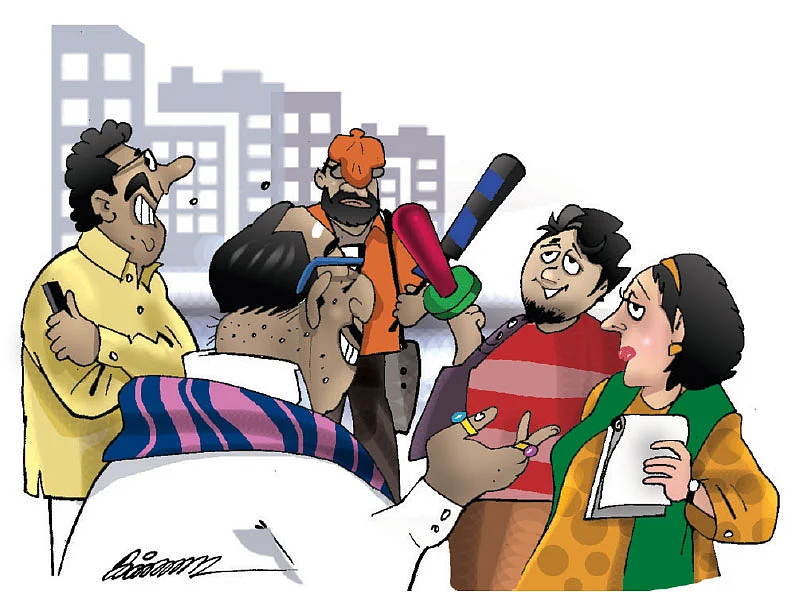 ஜோக்ஸ் - 3