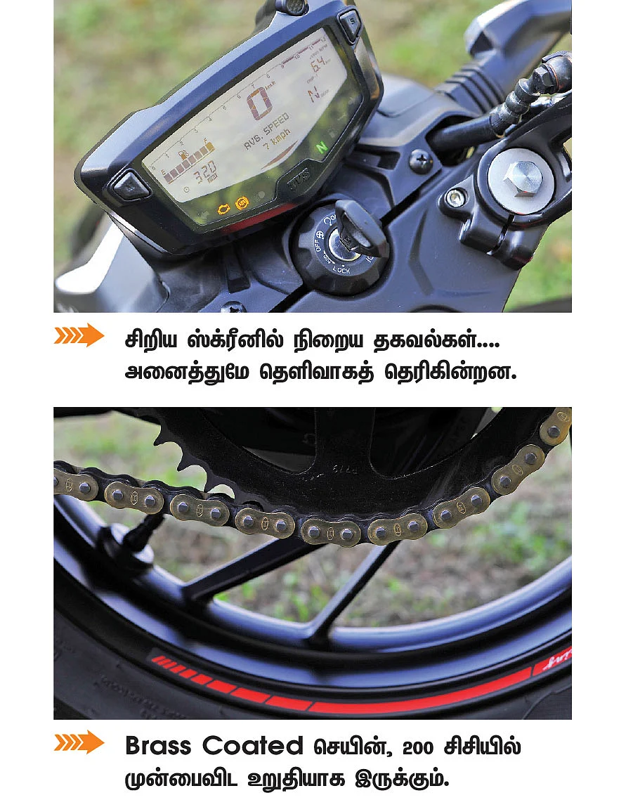 BS-6 அப்பாச்சிகள்... எல்லாம் ஓகேவா?