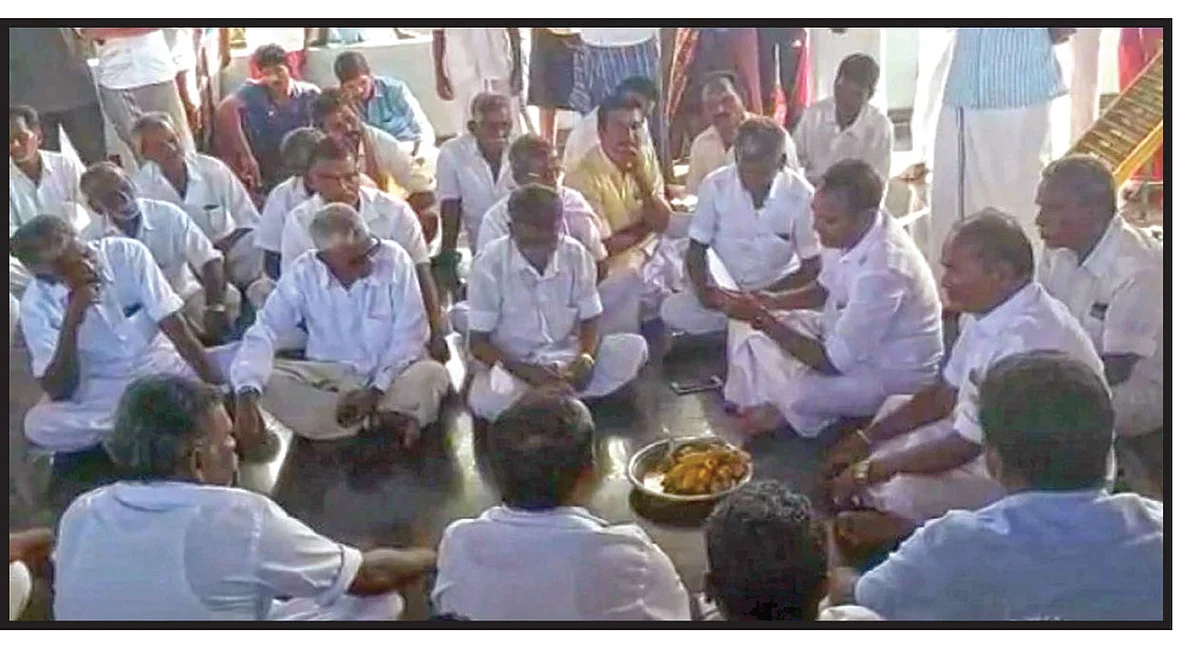 ஊராட்சிமன்றத் தலைவர் பதவி ஏலம்