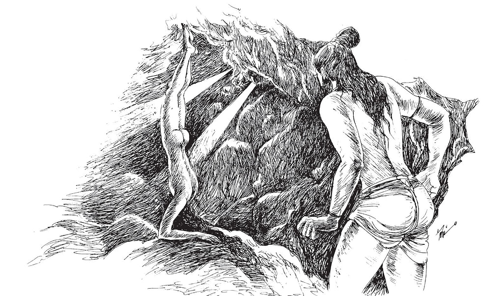 இறையுதிர் காடு - 53