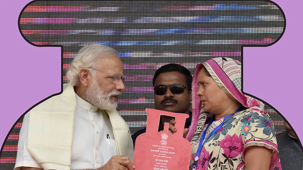உஜ்வாலா திட்டம்