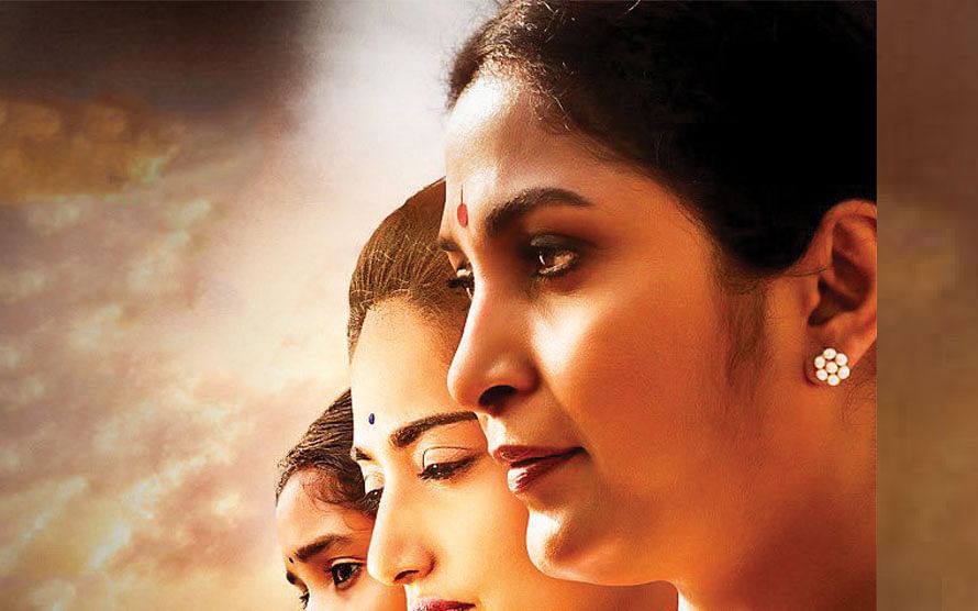 அவர்தானா அந்த அரசி?