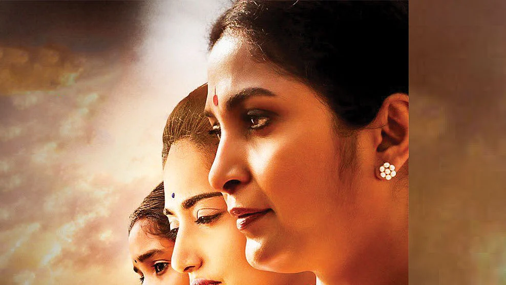 அவர்தானா அந்த அரசி?