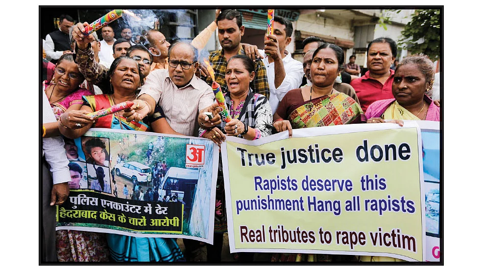 வேட்டை மனநிலையின் வேர்கள்!