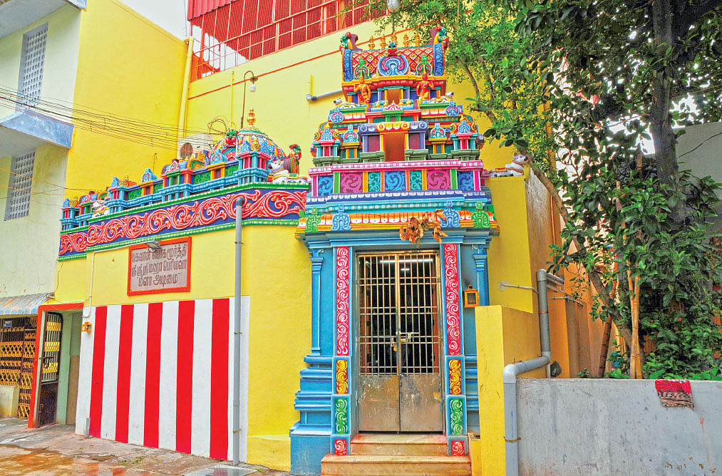 மகா பெரியவா - 45