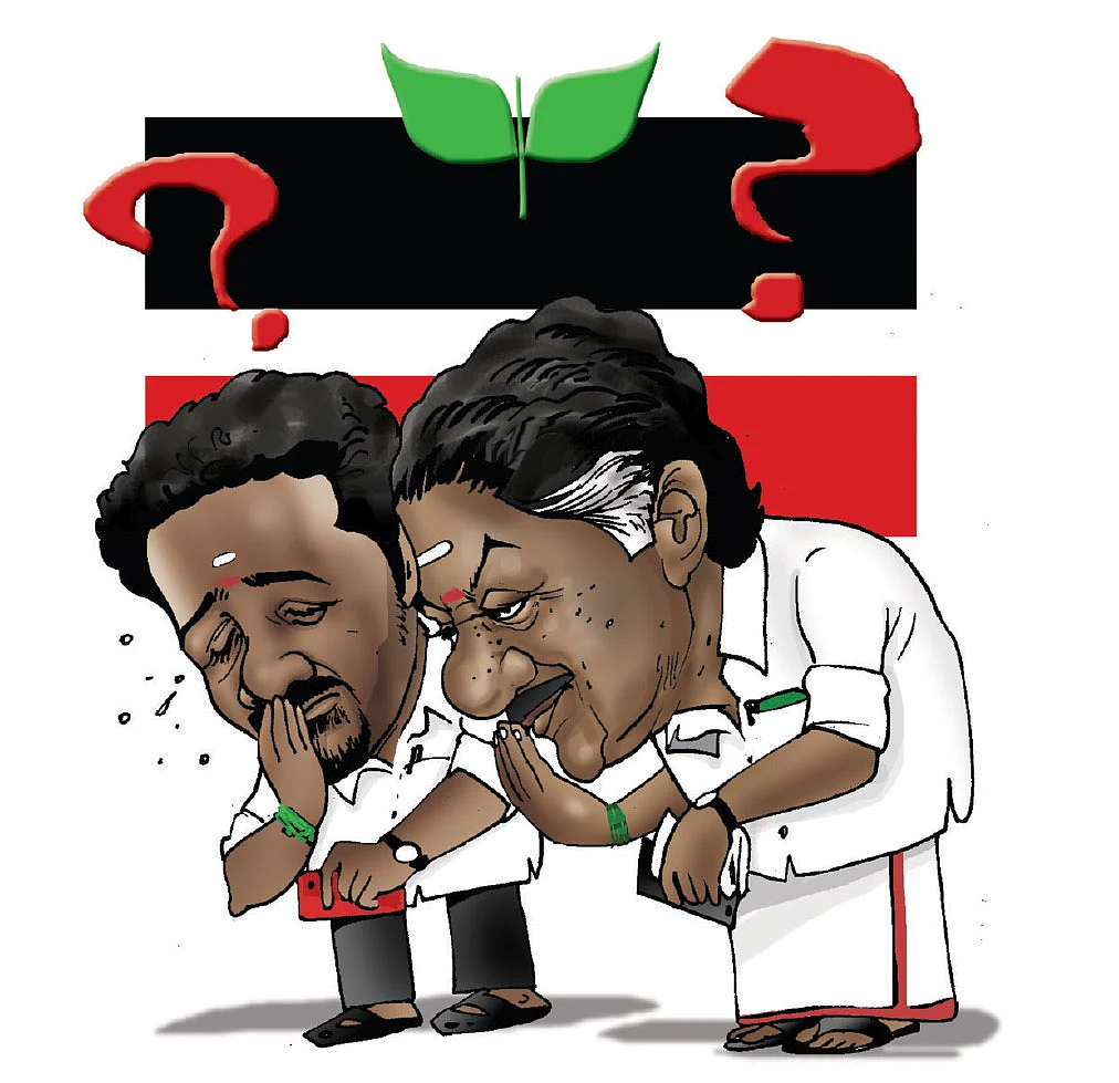 2019 டாப் 25 பரபரா