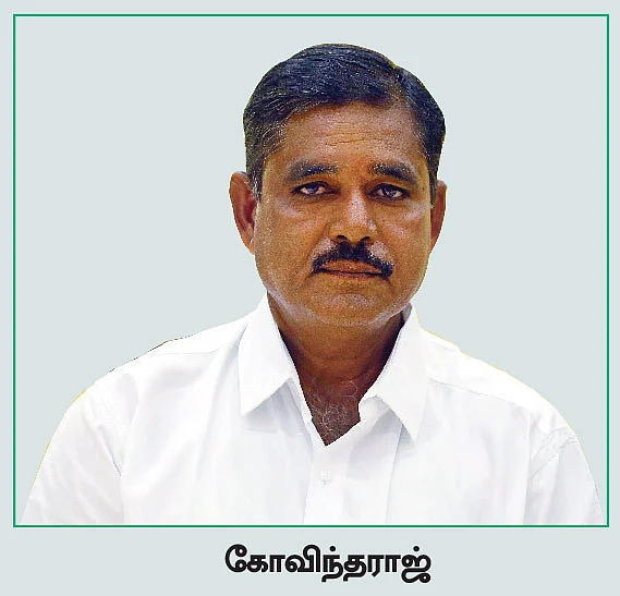“முதல்வரின் அண்ணன்
மக்கள் விரோதி!”