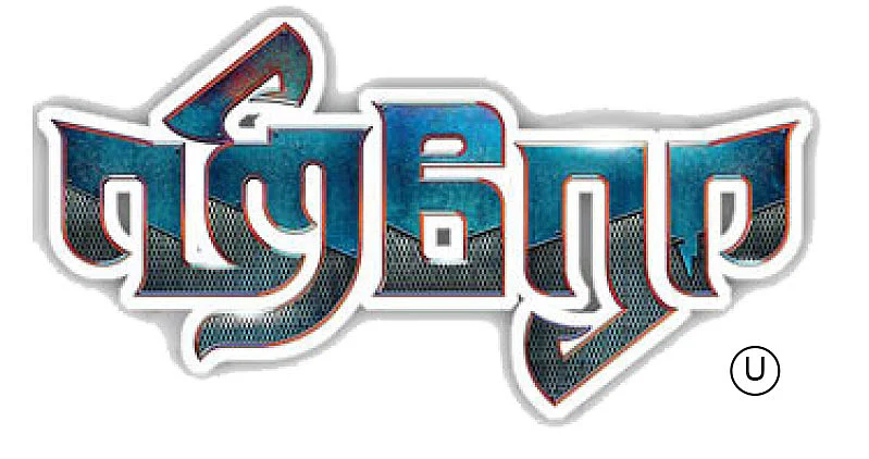 சினிமா விமர்சனம்: ஹீரோ