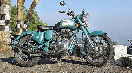 ராயல் என்ஃபீல்டு