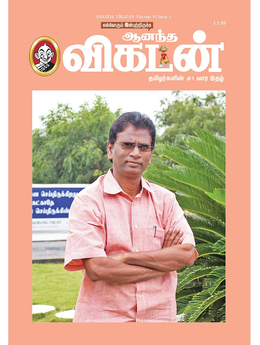 டாக்டர் காந்திமதிநாதன்