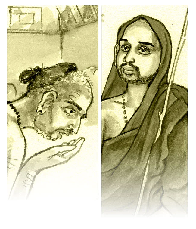 மகா பெரியவா - 44