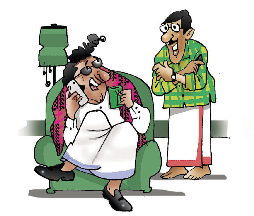 ஜோக்ஸ் - 1