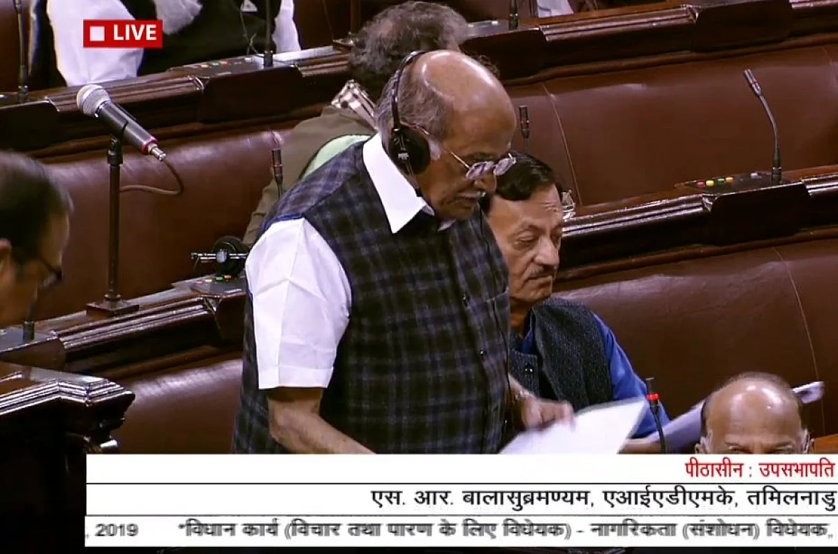 ராஜ்யசபாவில் எஸ்.ஆர்.பி