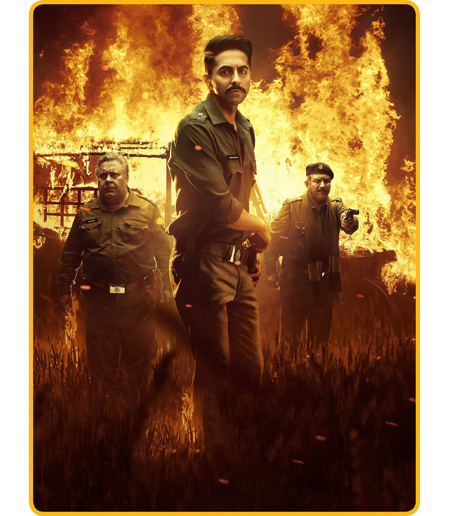 ஆர்ட்டிக்கிள் 15