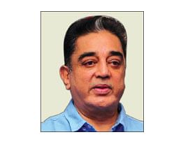 kamal