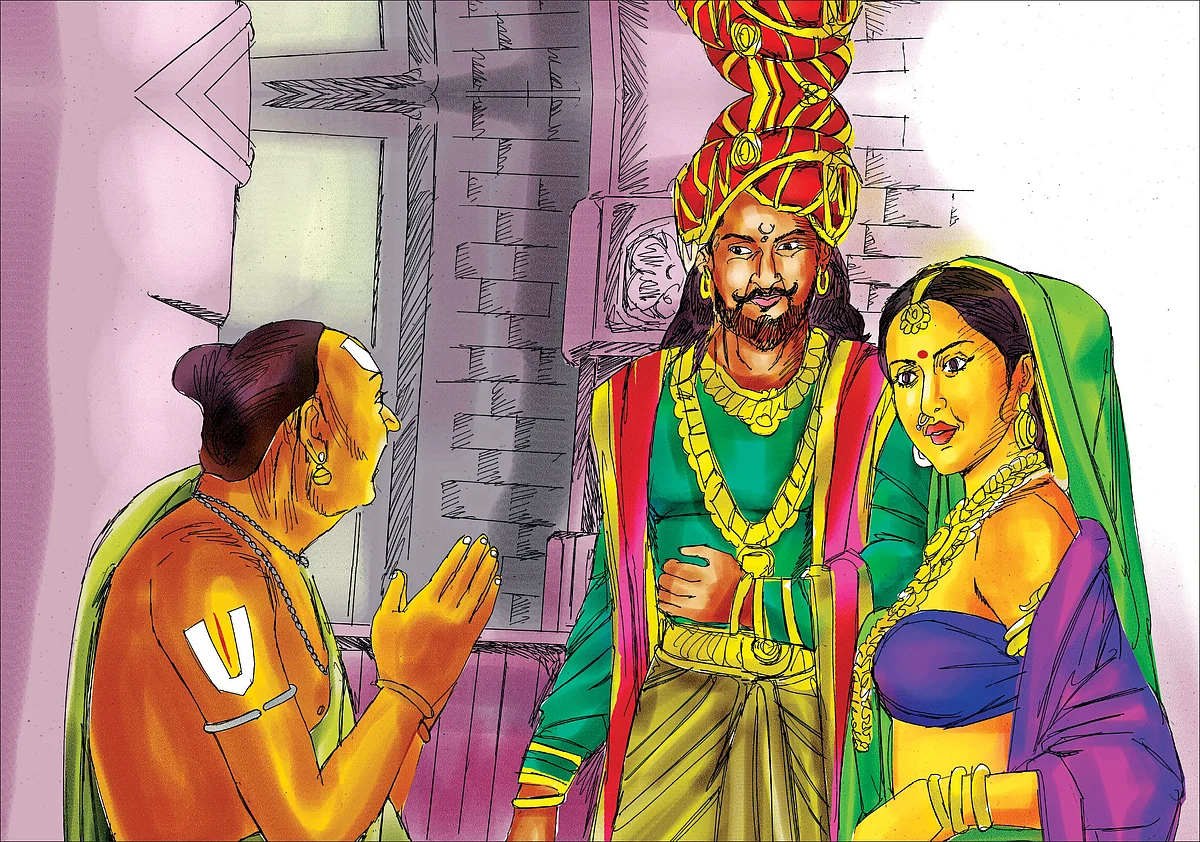 ரங்க ராஜ்ஜியம்