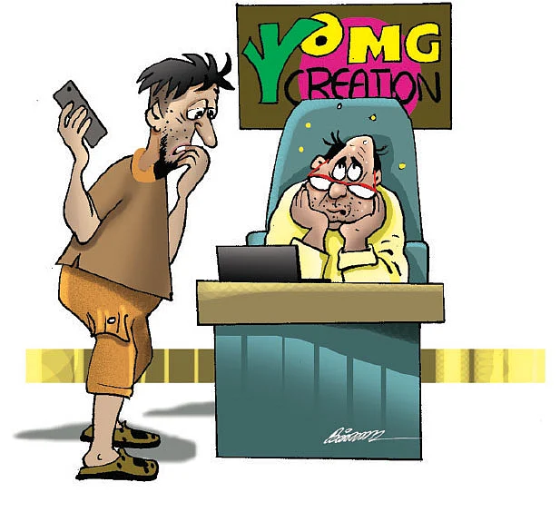 ஜோக்ஸ் - 2