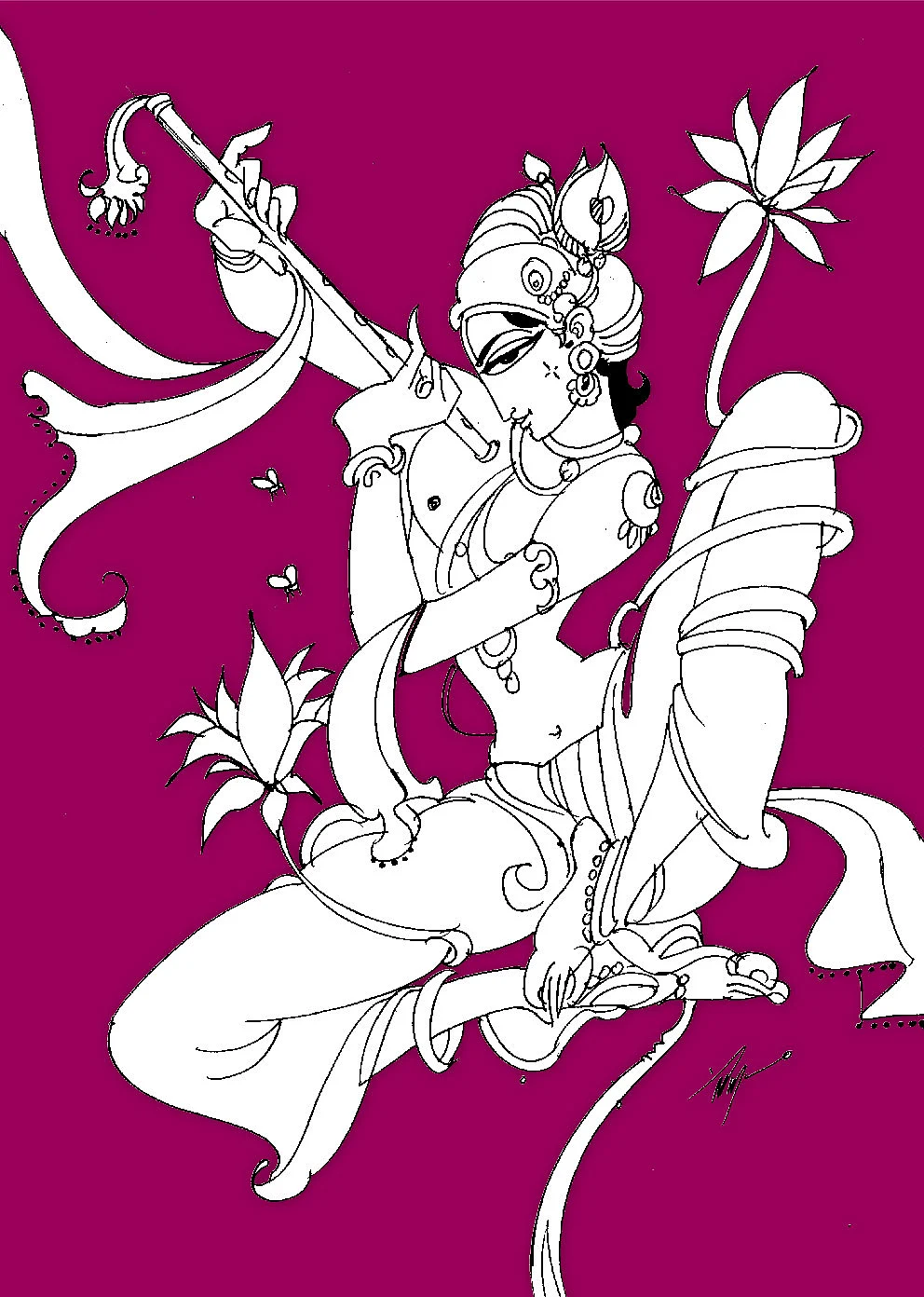 நினை அவனை
