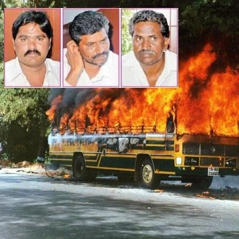 தர்மபுரி பஸ் எரிப்பு குற்றவாளிகள்
