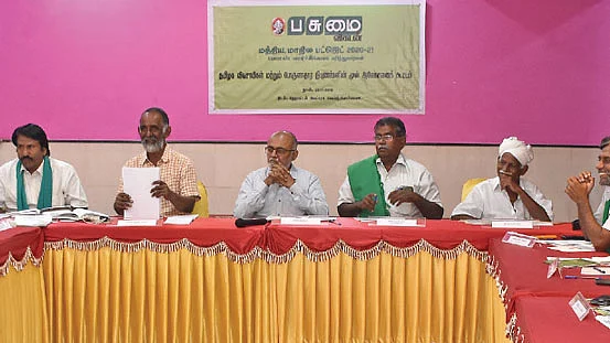 ஆலோசனைக் கூட்டத்தில் பங்கேற்றவர்கள்...