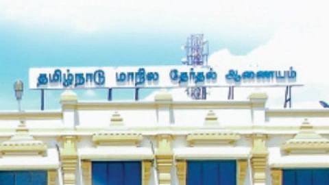 உள்ளாட்சித் தேர்தல்