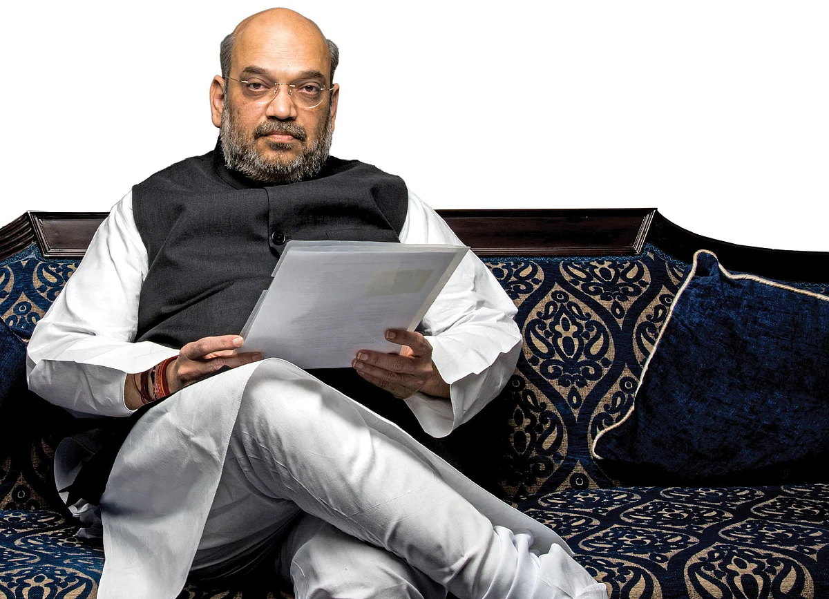 அமித் ஷா