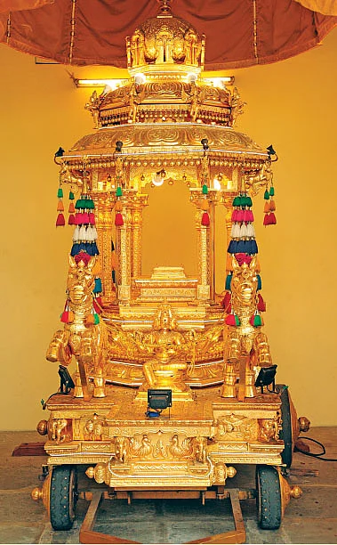 தங்கத் தேர்