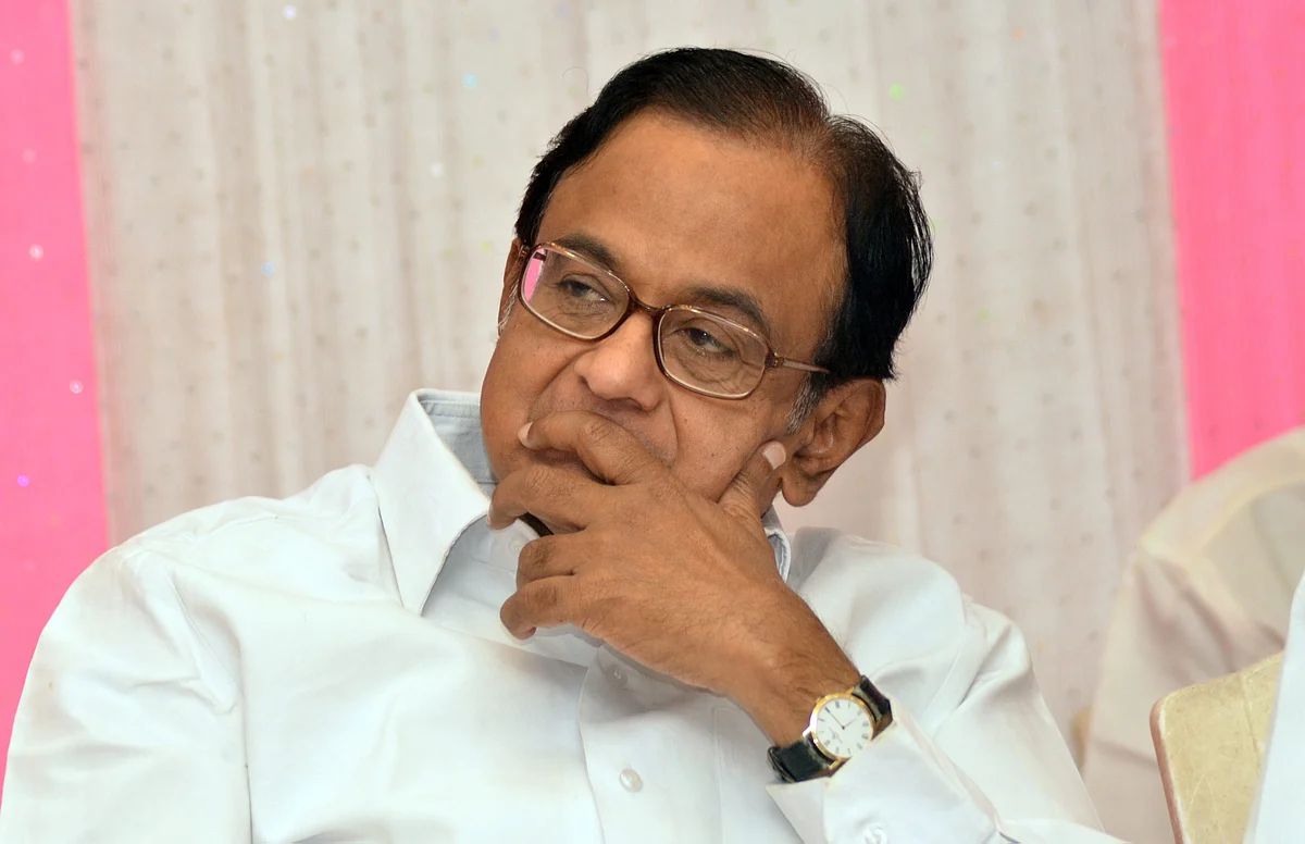 ப.சிதம்பரம்