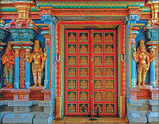 திருவரங்கம்
