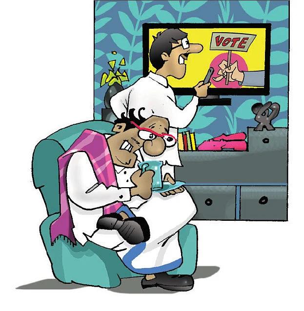 ஜோக்ஸ் - 4