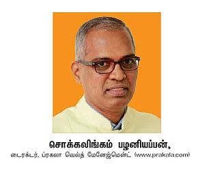 30-ல் முதலீடு... 60-ல் வருமானம்!