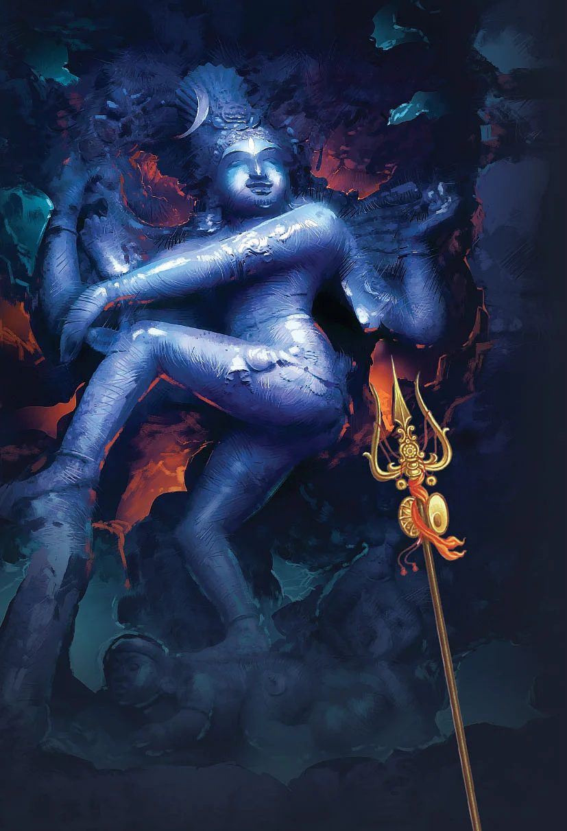 அபூர்வ நடராஜர்