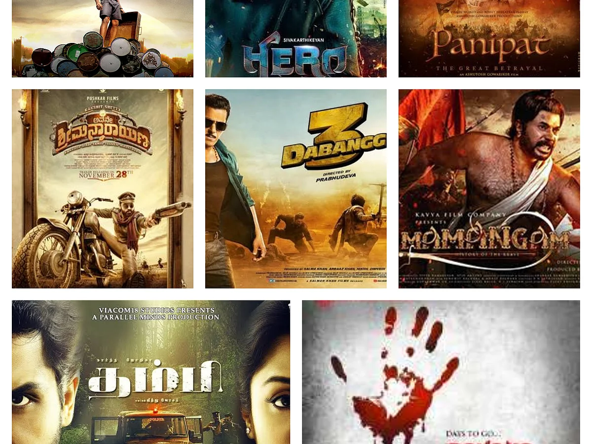 சூப்பர் ஹீரோ, ஃபேன்டஸி, பீரியாடிக்... எட்டும் எட்டு ரகம்! - டிசம்பர் வாட்ச் லிஸ்ட்