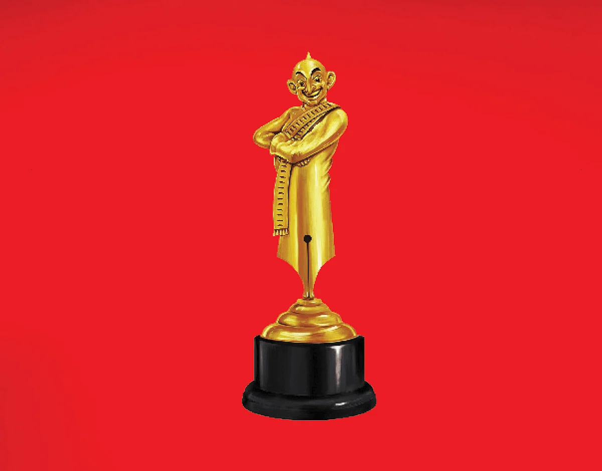 AVCinemaAwardChallenge
